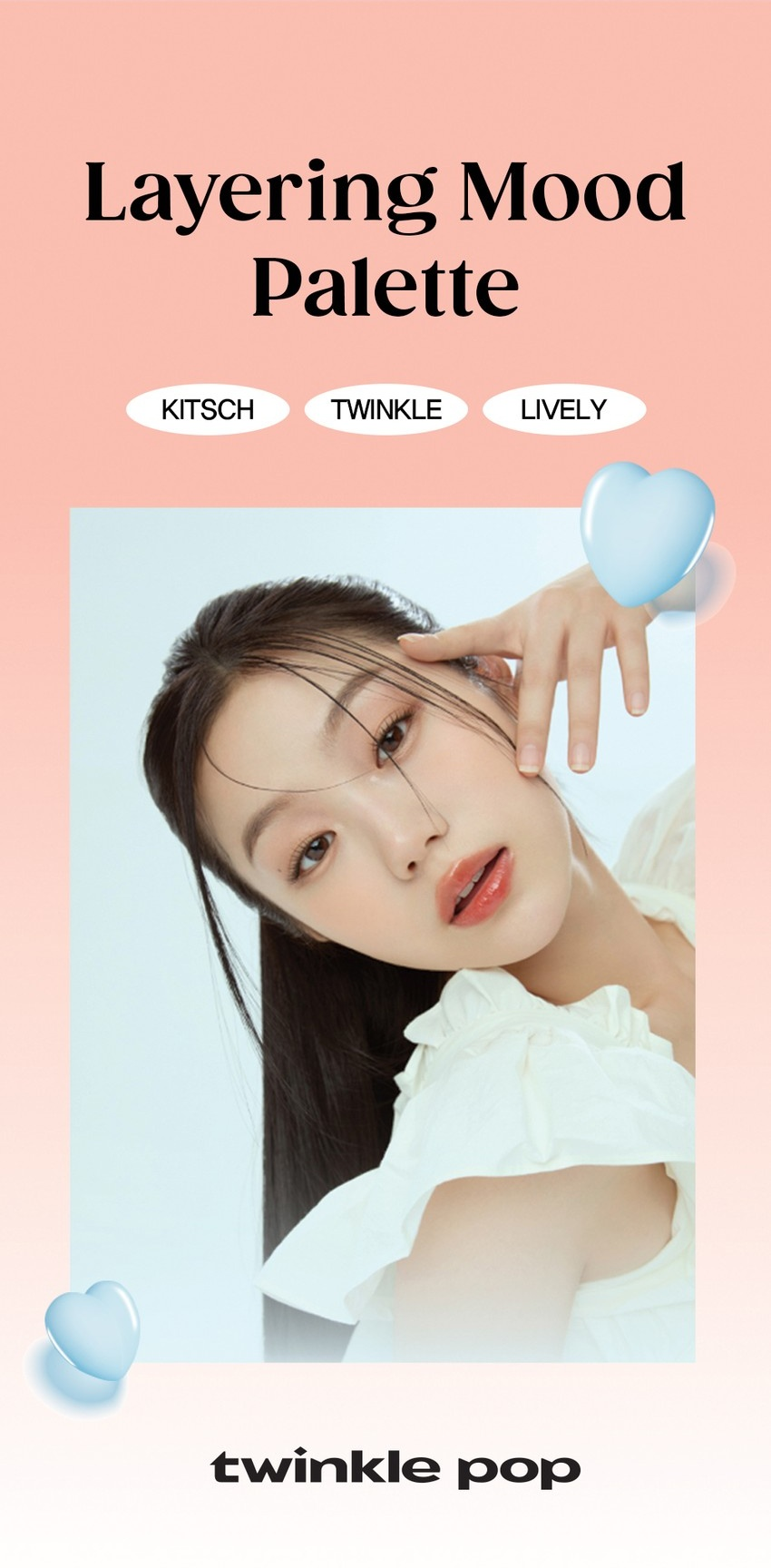 TWINKLE POP Layering Mood Palette by CLIO detail 01