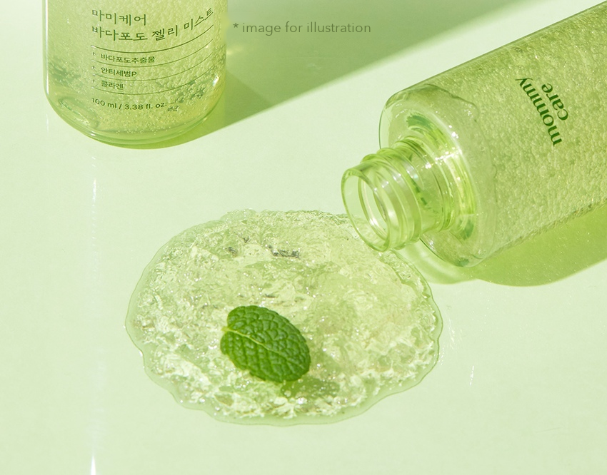 MOMMY CARE Sea Grape Jelly Mist detail 11