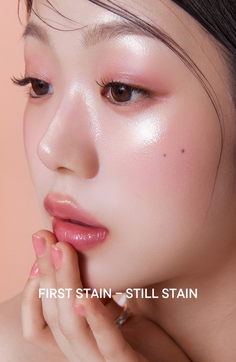 HEVVY MAKEUP First Stain Glow Tint detail 01