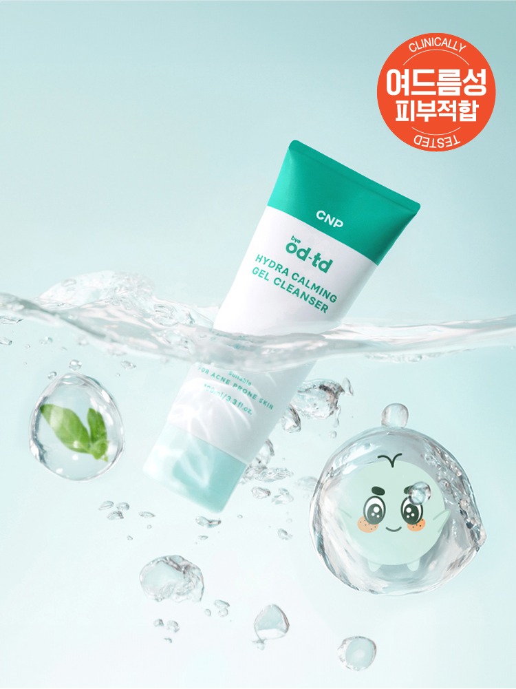 CNP bye od-td Hydra Calming Gel Cleanser 100ml