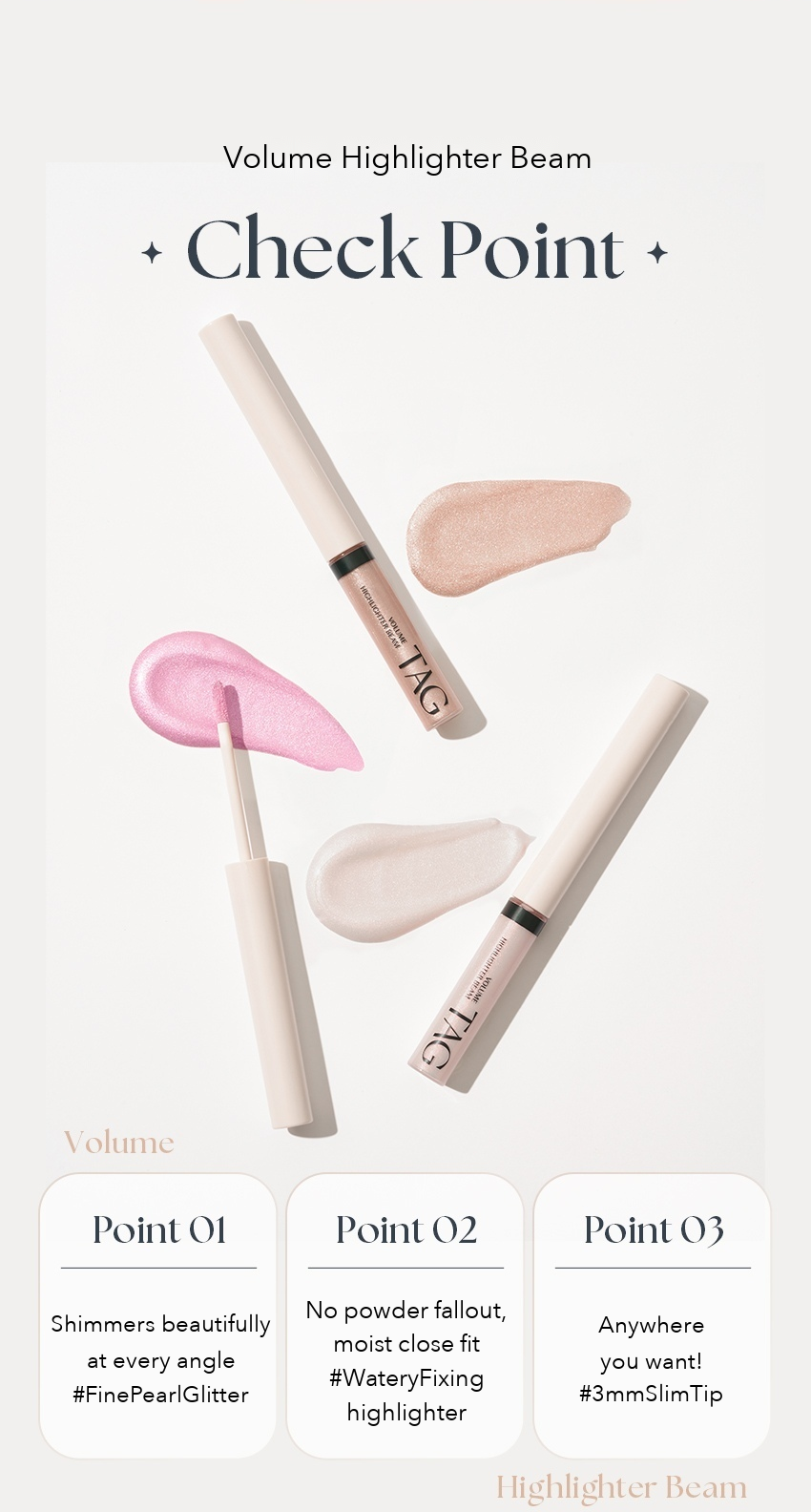 TAG Volume Highlighter Beam detail 2