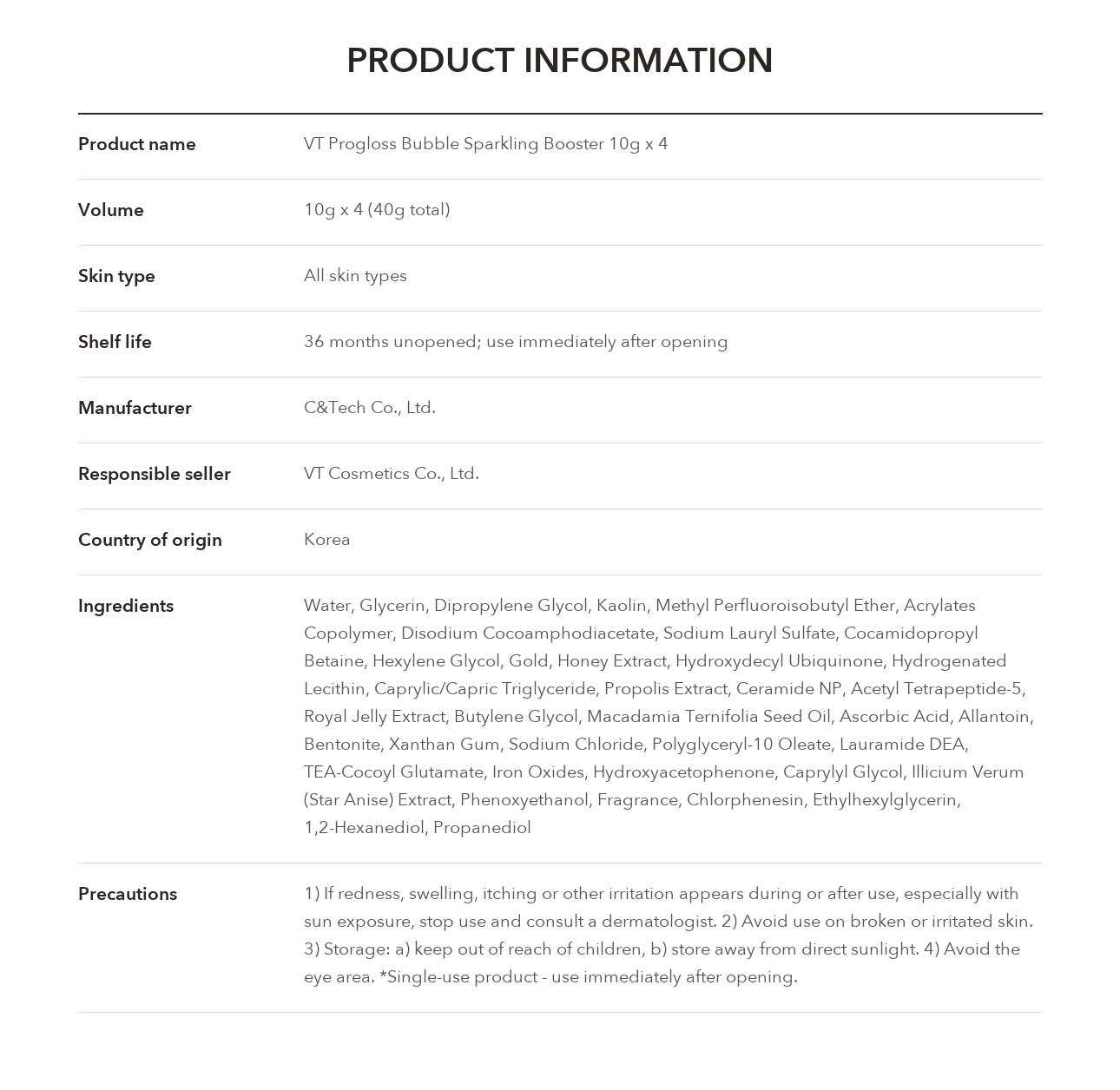 VT Progloss Bubble Sparkling Booster 10g x 4 product information