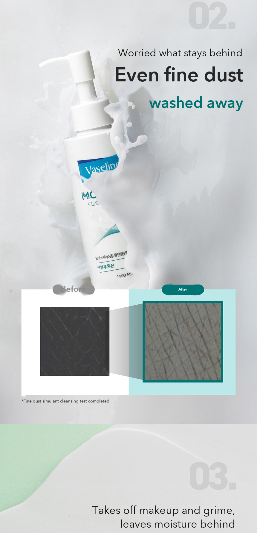 Vaseline Moisturizing Cleansing Milk detail 3