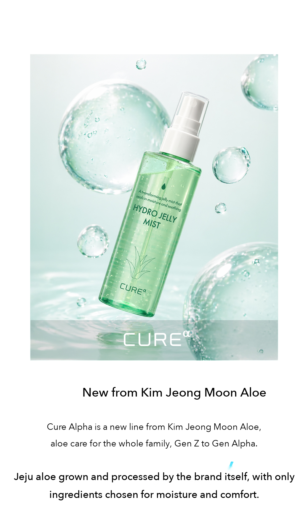 Kim Jeong Moon Aloe Cure Alpha Hydro Jelly Mist 100ml detail 02