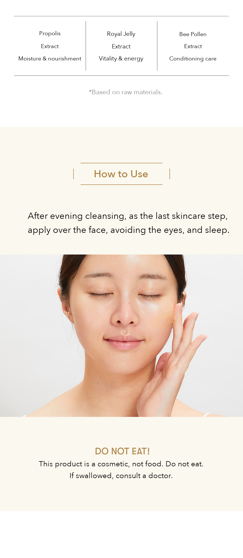 VT Progloss Sleeping Mask 4ml x 6 detail 06