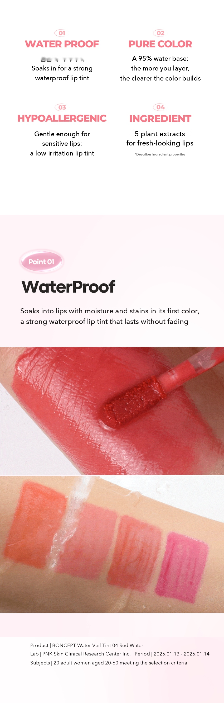 BONCEPT Water Veil Tint detail 04
