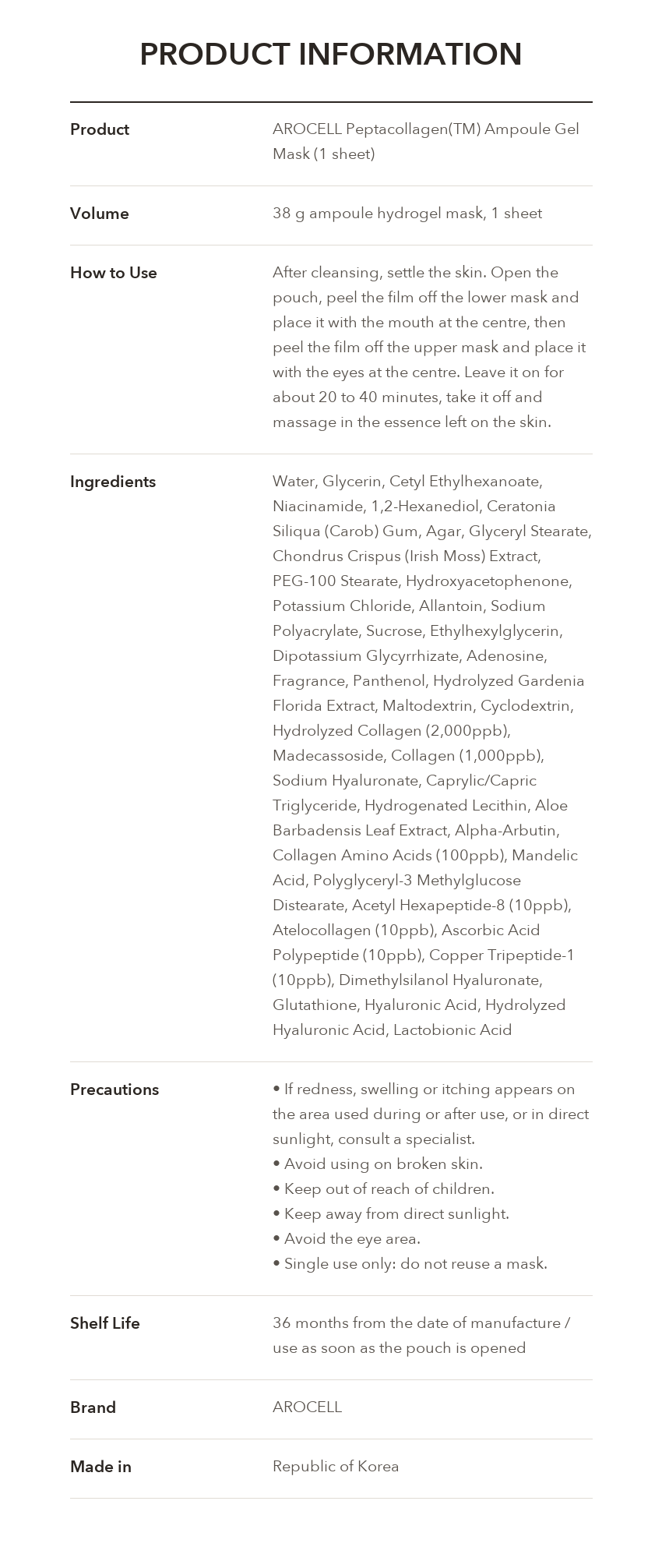 AROCELL Peptacollagen Ampoule Gel Mask product information