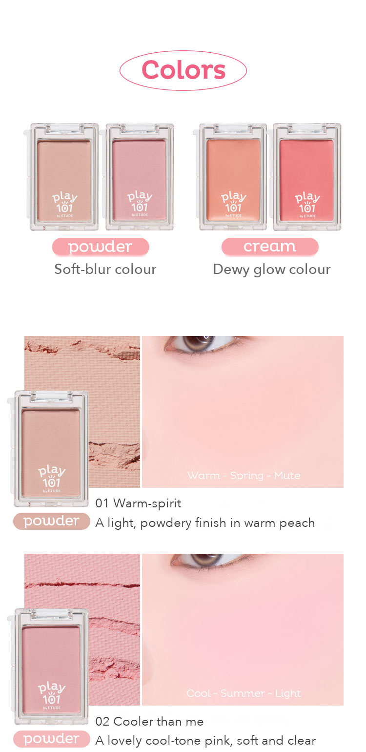 Play 101 by ETUDE Multi Blending Piece Cream Blusher detail 02
