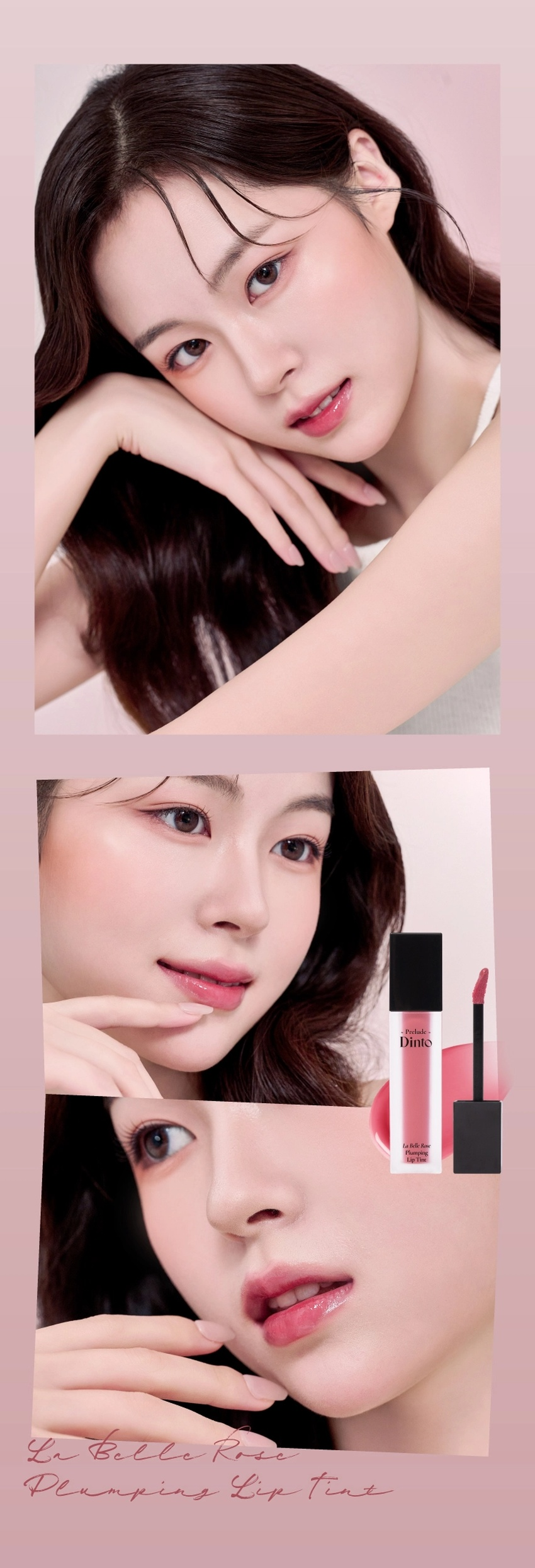 Prelude Dinto La Belle Rose Plumping Lip Tint 5g detail 07