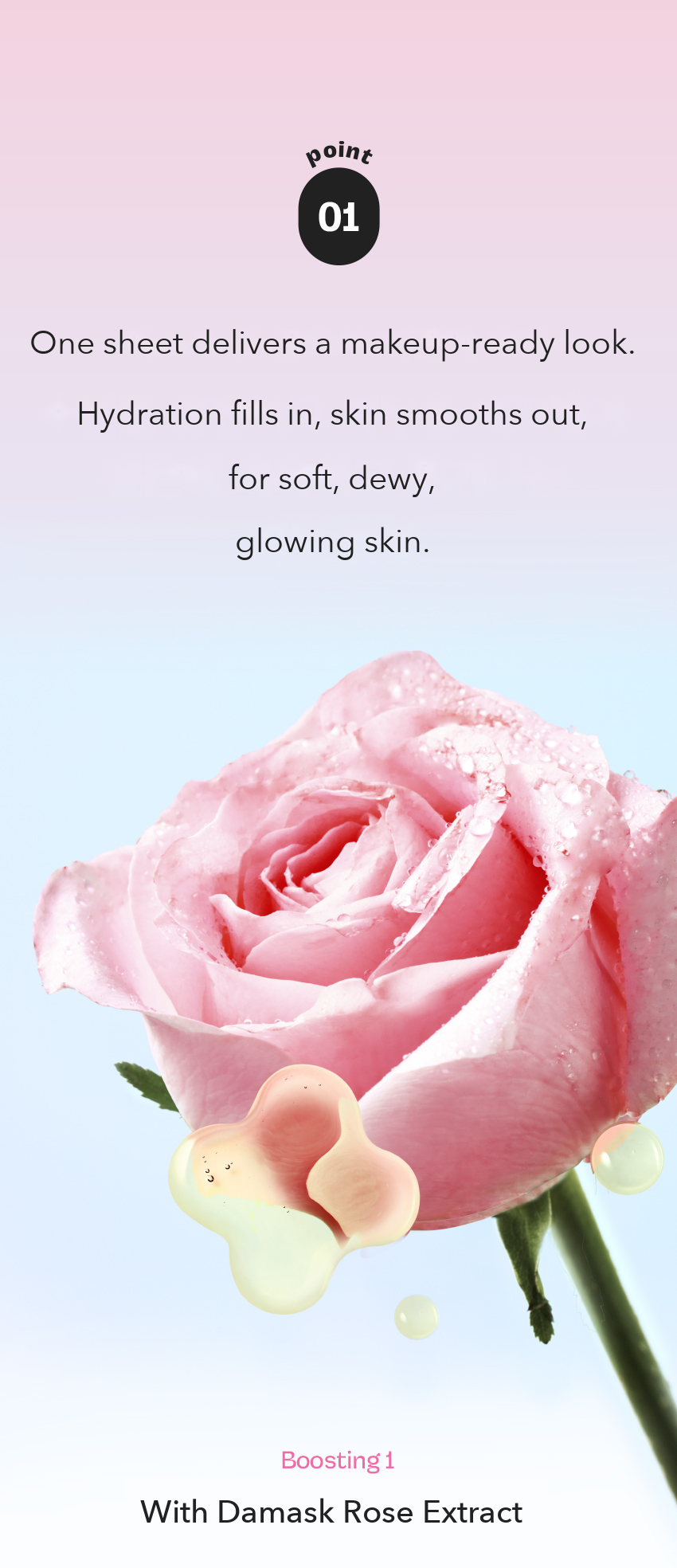 MIMO by MAMONDE Rosy-Hyalon Sheet Mask detail 04