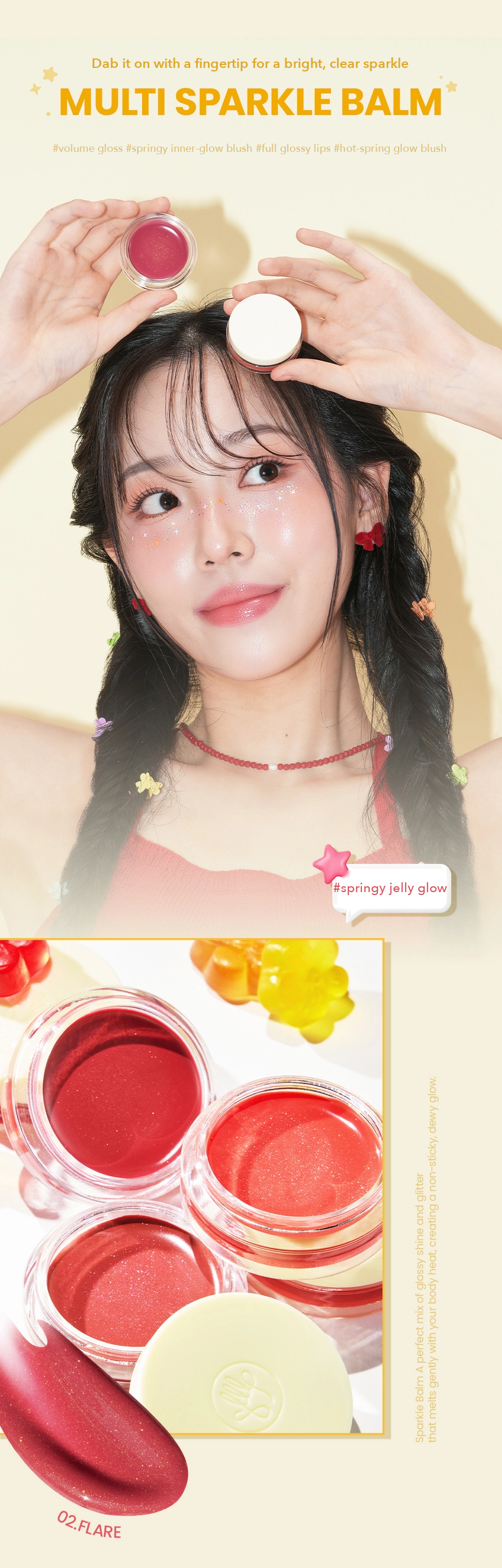 Son & Park Arty Spread Sparkle Balm detail 5