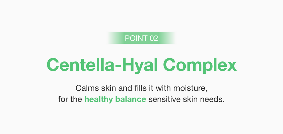 HE:ARIM Cica Panthenol Soothing Cream detail 9