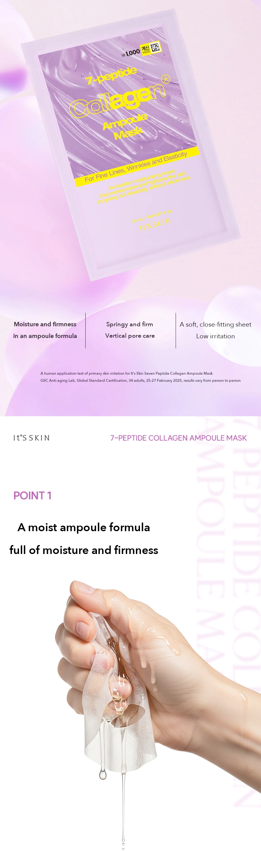 It's Skin Seven Peptide Collagen Ampoule Mask detail 02
