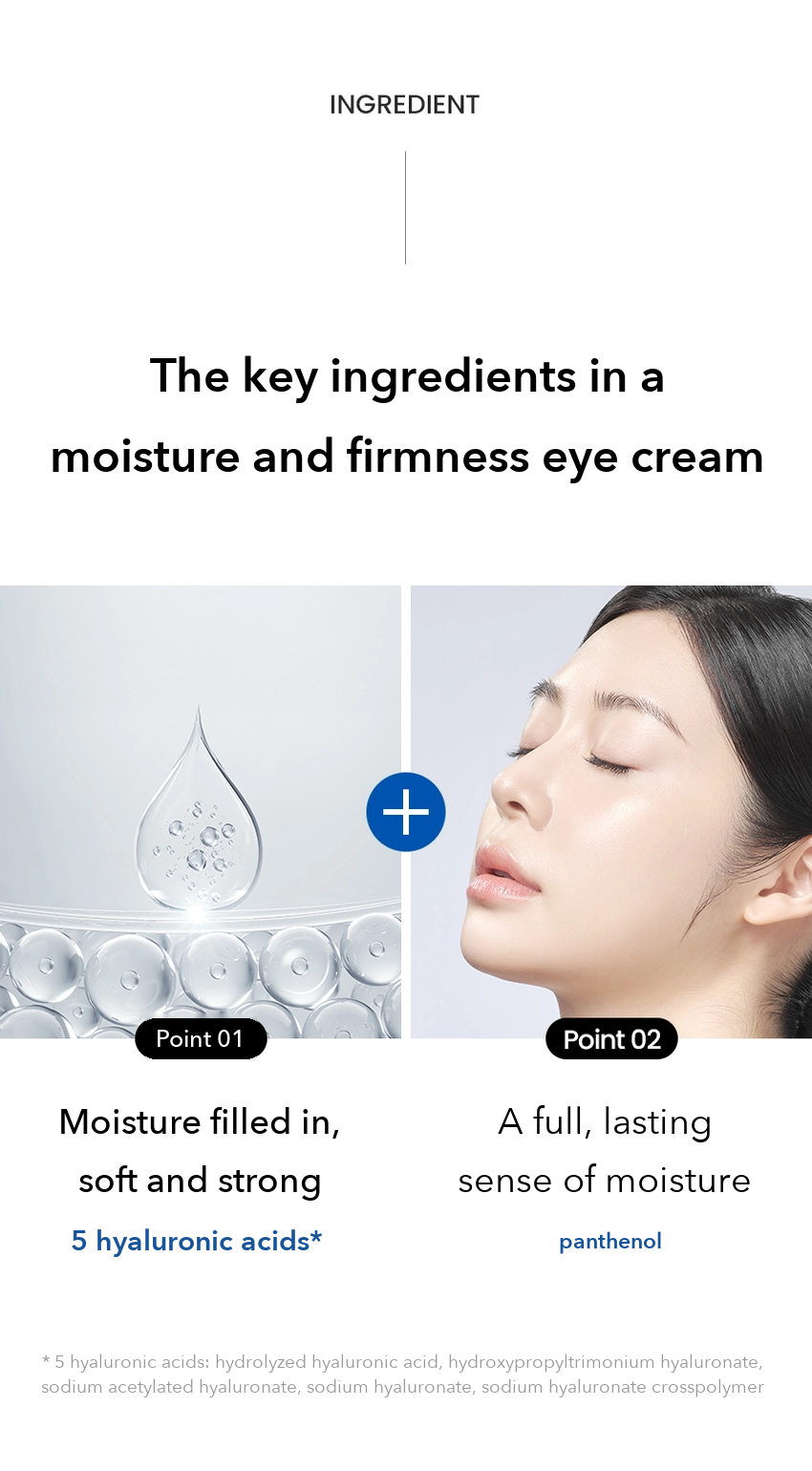 AHC Age Renew Eye Cream Hydration detail 06