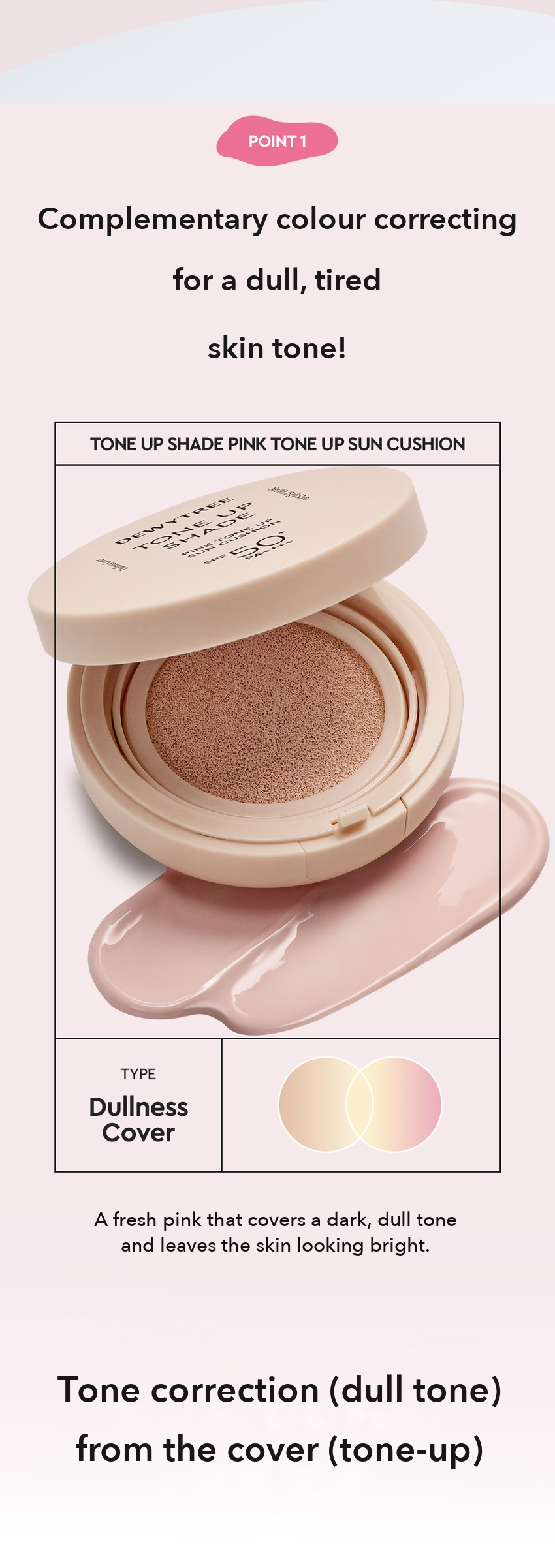 DEWYTREE Pink Tone-Up Sun Cushion detail 02