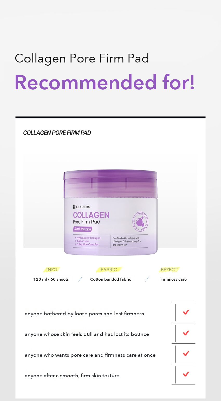 LEADERS Collagen Pore Firm Pad detail 02