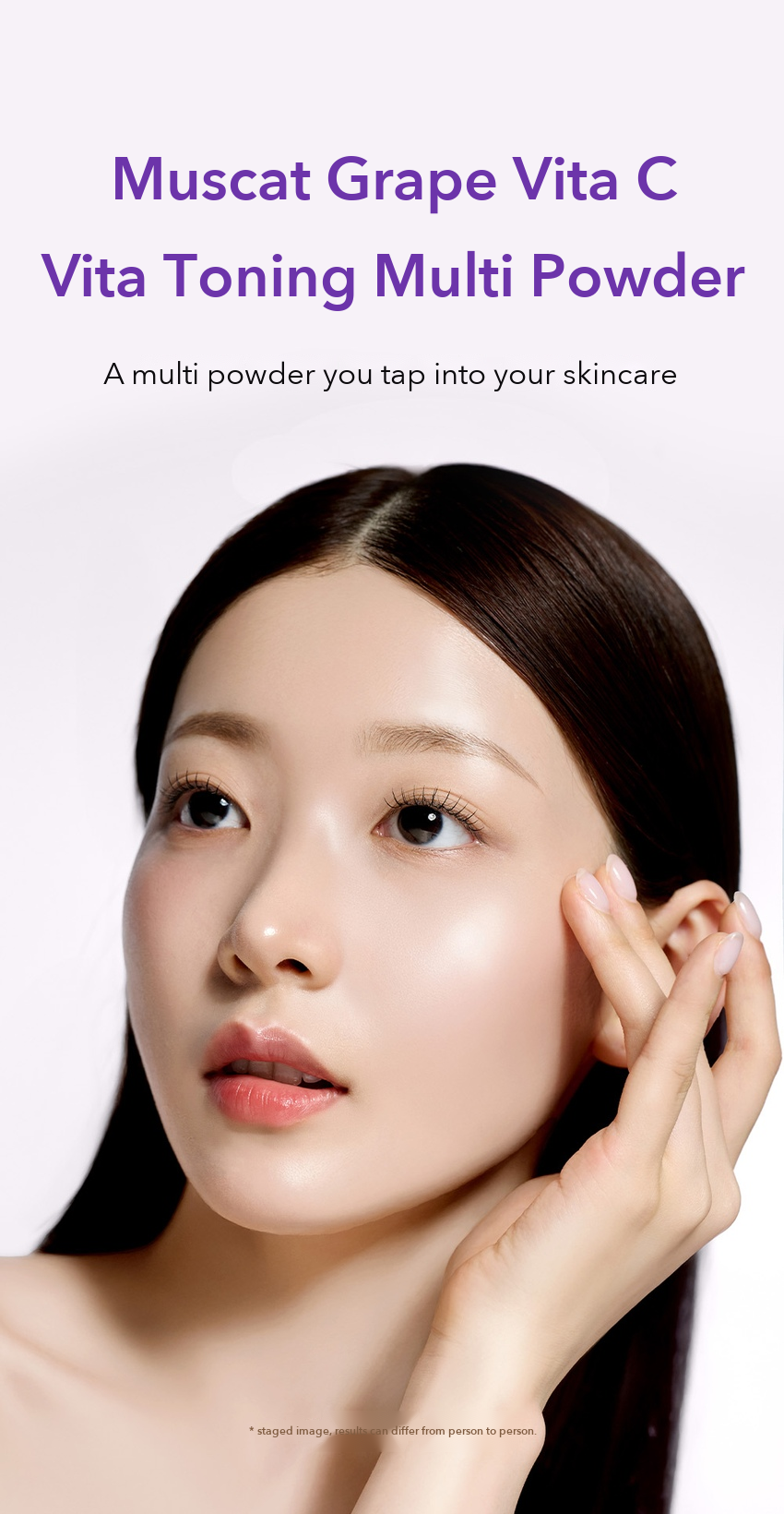INGREDIENT EDITOR Muscat Grape Vita C Brightening Powder detail 1