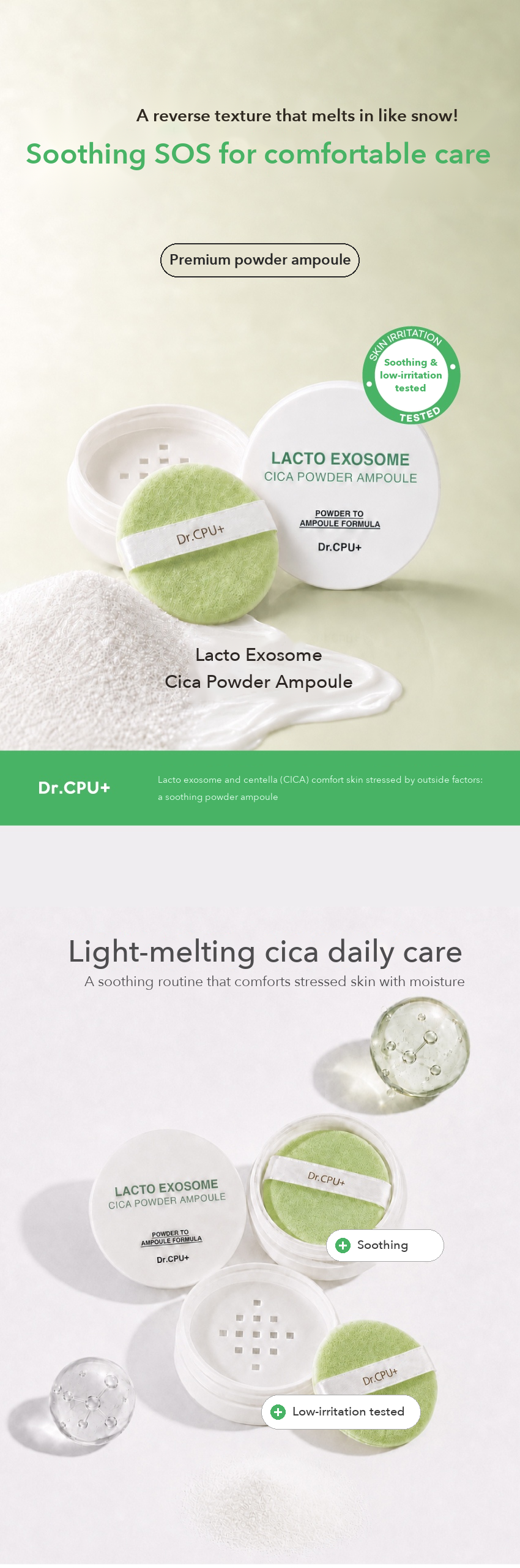 Dr.CPU+ Lacto Exosome Cica Powder Ampoule detail 01