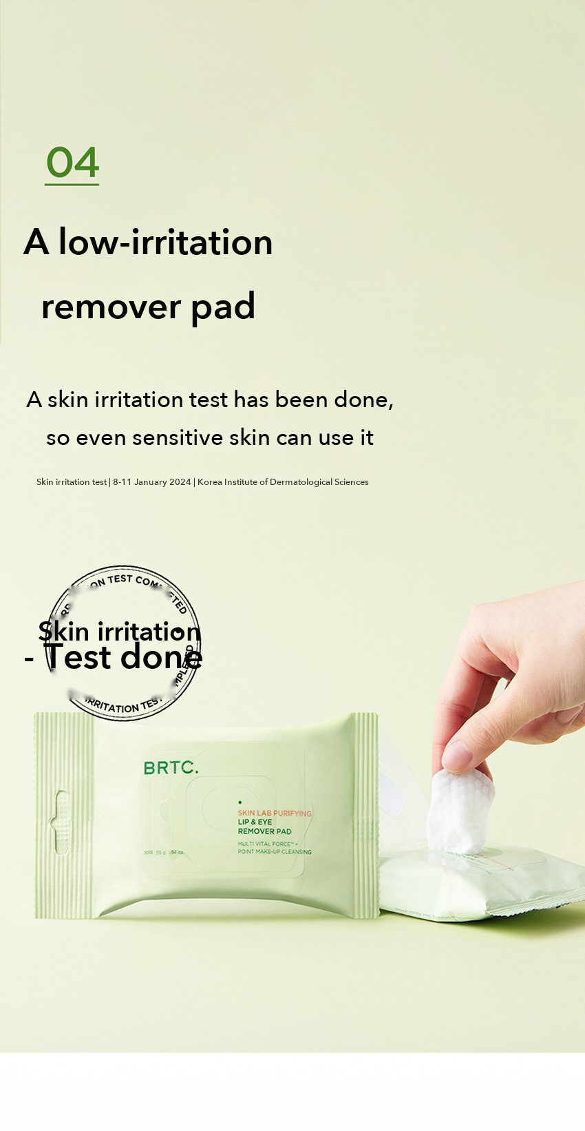 BRTC Lip & Eye Remover Pad detail 8