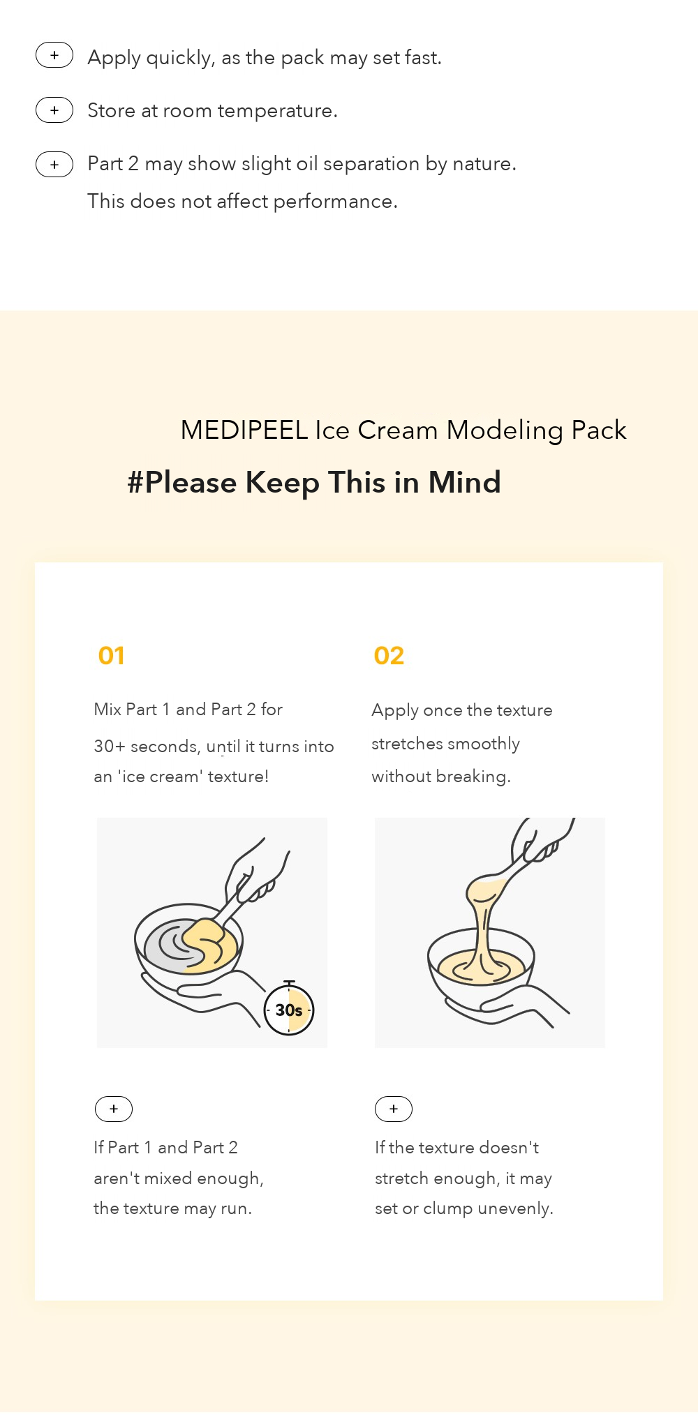 MEDIPEEL Vitamin Tone Care Ice Cream Modeling Pack detail 10