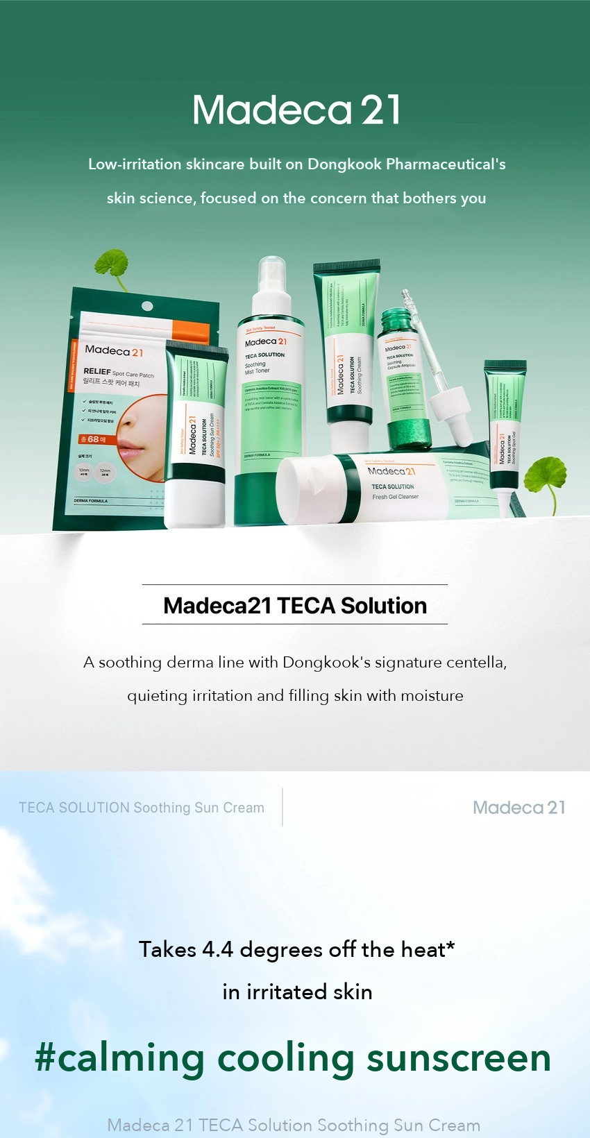 Madeca21 TECA Solution Soothing Sun Cream detail 01