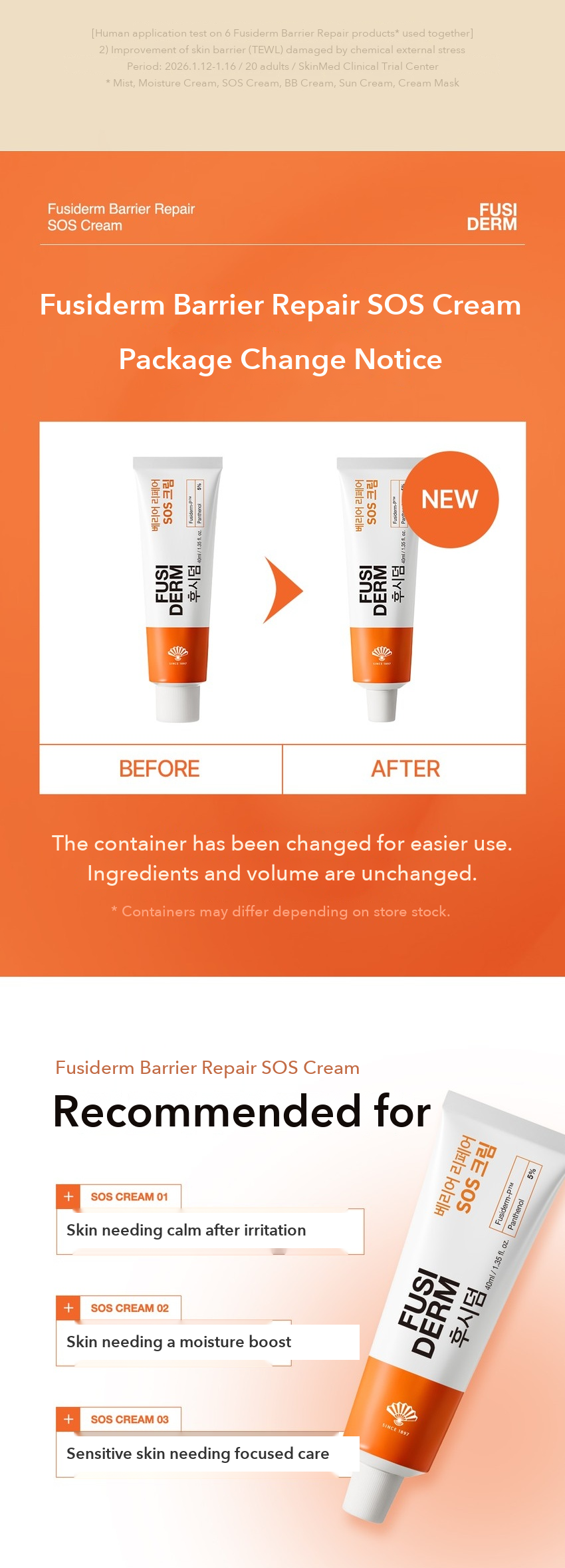 FUSIDERM Barrier Repair SOS Cream detail 2