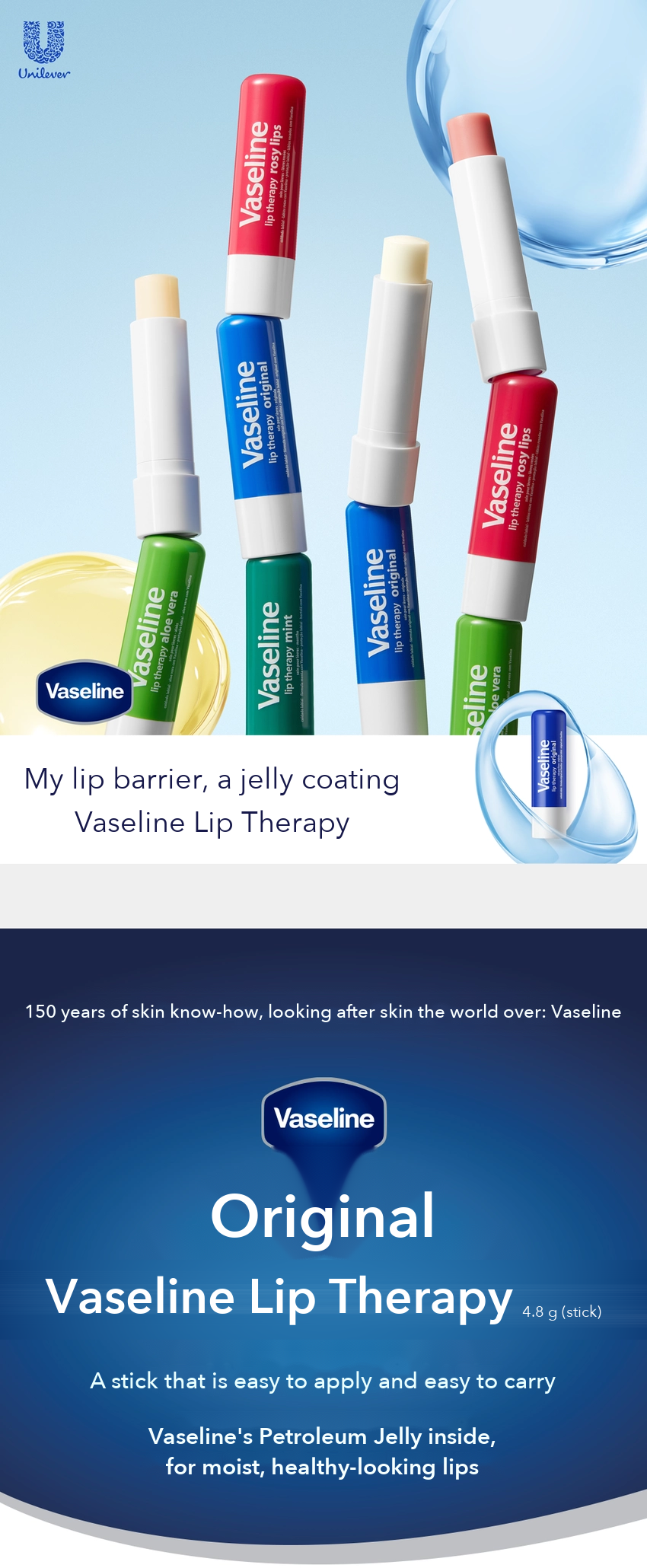 Vaseline Lip Care Stick Cherry detail 1