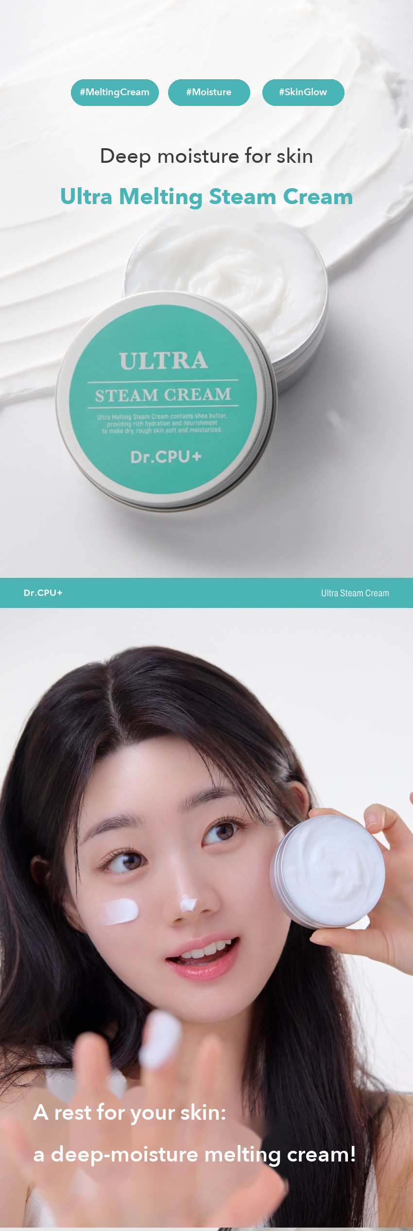 Dr.CPU+ Ultra Melting Steam Cream detail 1