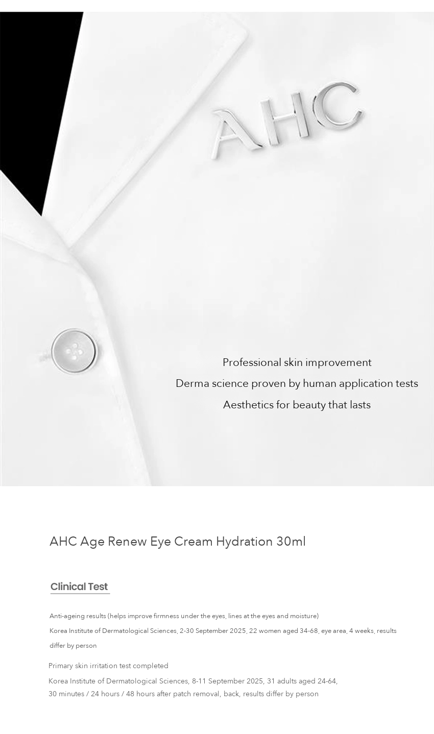 AHC Age Renew Eye Cream Hydration detail 09