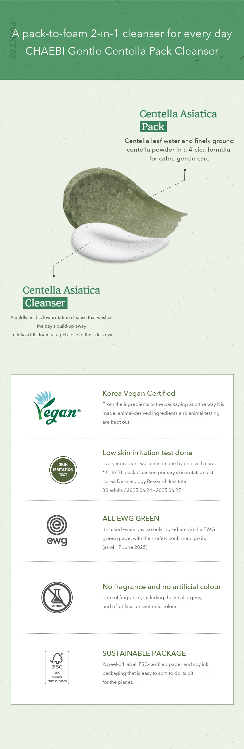 CHAEBI Gentle Centella Pack Cleanser detail 05