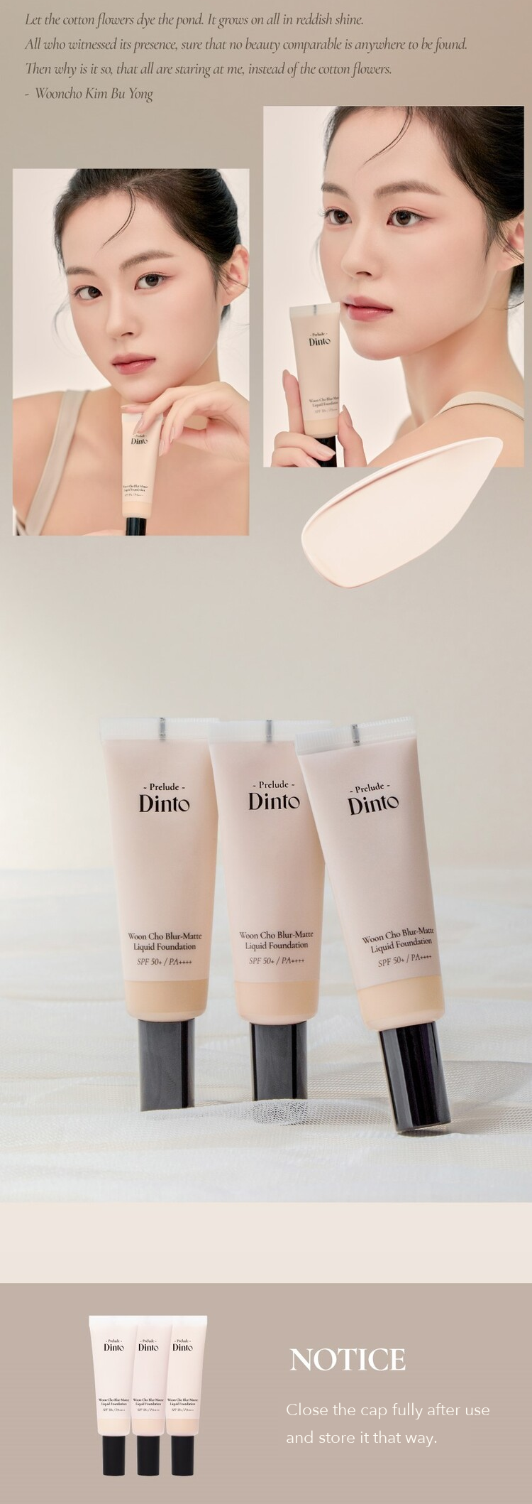 Prelude Dinto Uncho Blur Matte Liquid Foundation detail 7