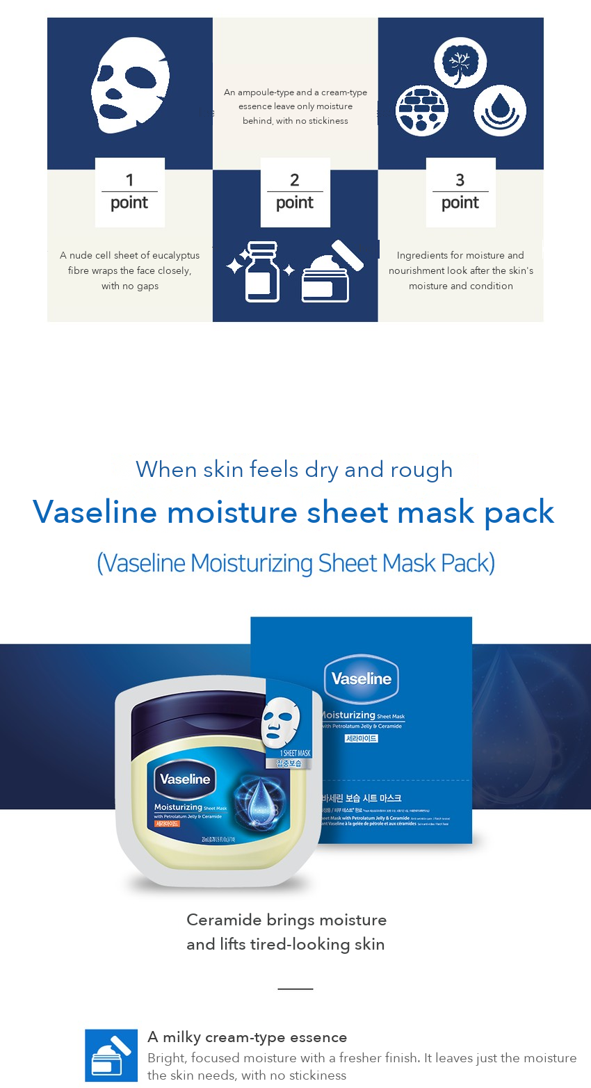 Vaseline Firming & Calming Sheet Mask detail 4