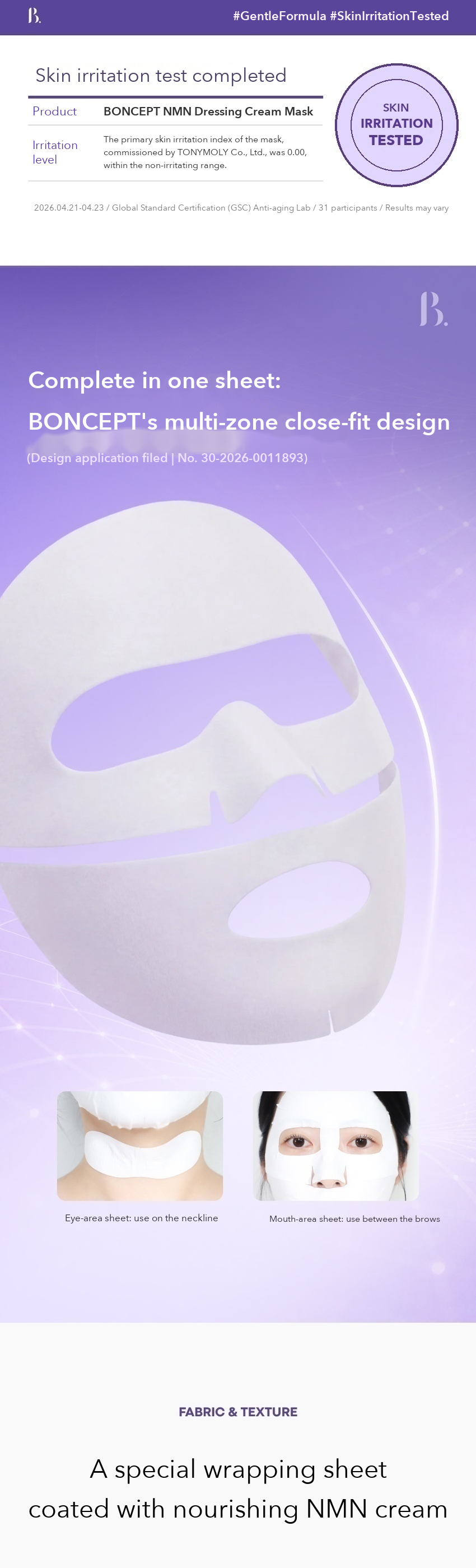 BONCEPT NMN Dressing Cream Mask detail 05