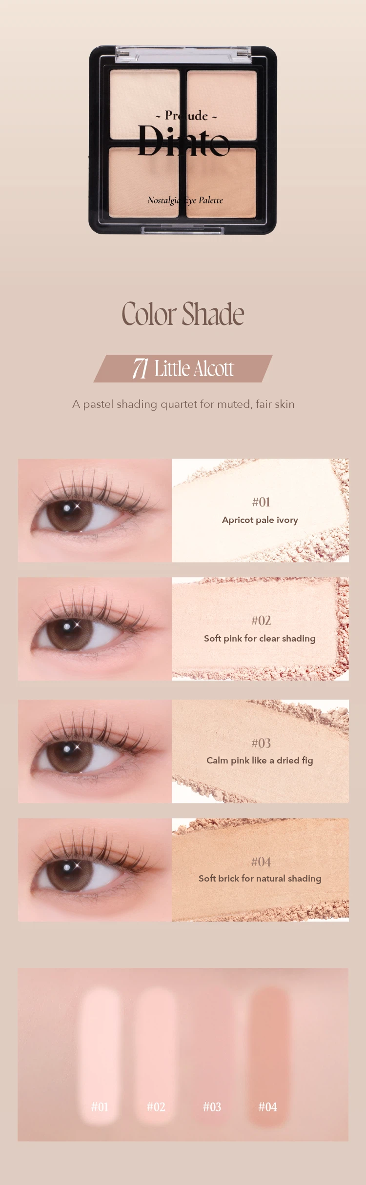 Prelude Dinto Nostalgia Eye Palette 4g detail 04