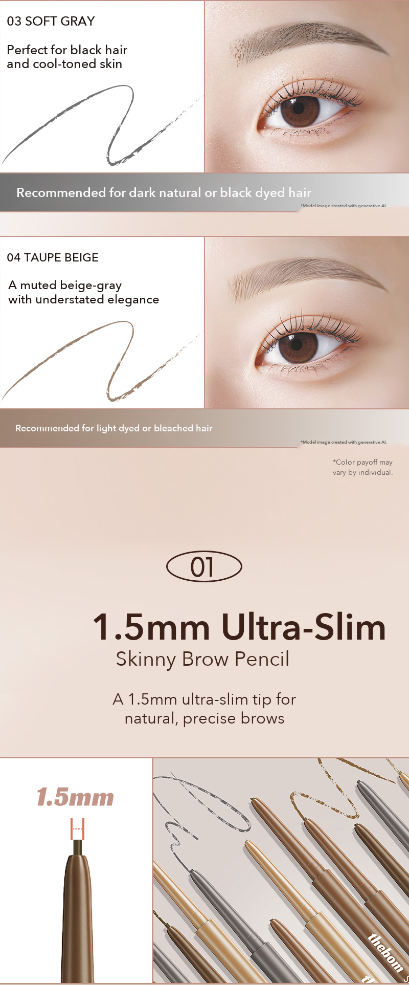 thebom Skinny Brow Pencil detail 5