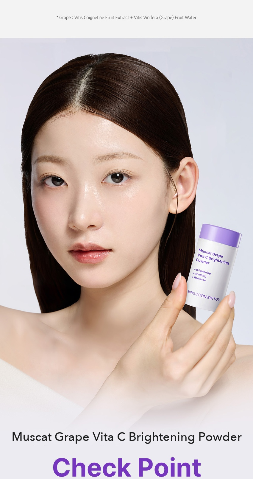 INGREDIENT EDITOR Muscat Grape Vita C Brightening Powder detail 12