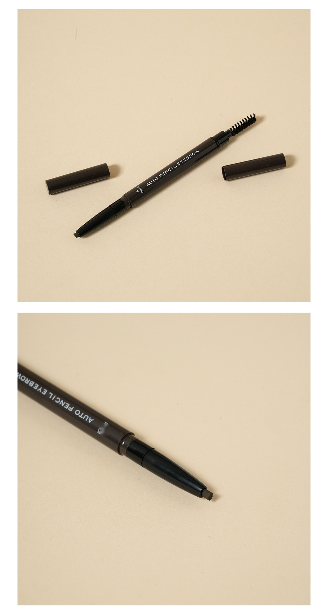 STYLISH Auto Eyebrow Pencil Dark Brown 0.25g detail 03