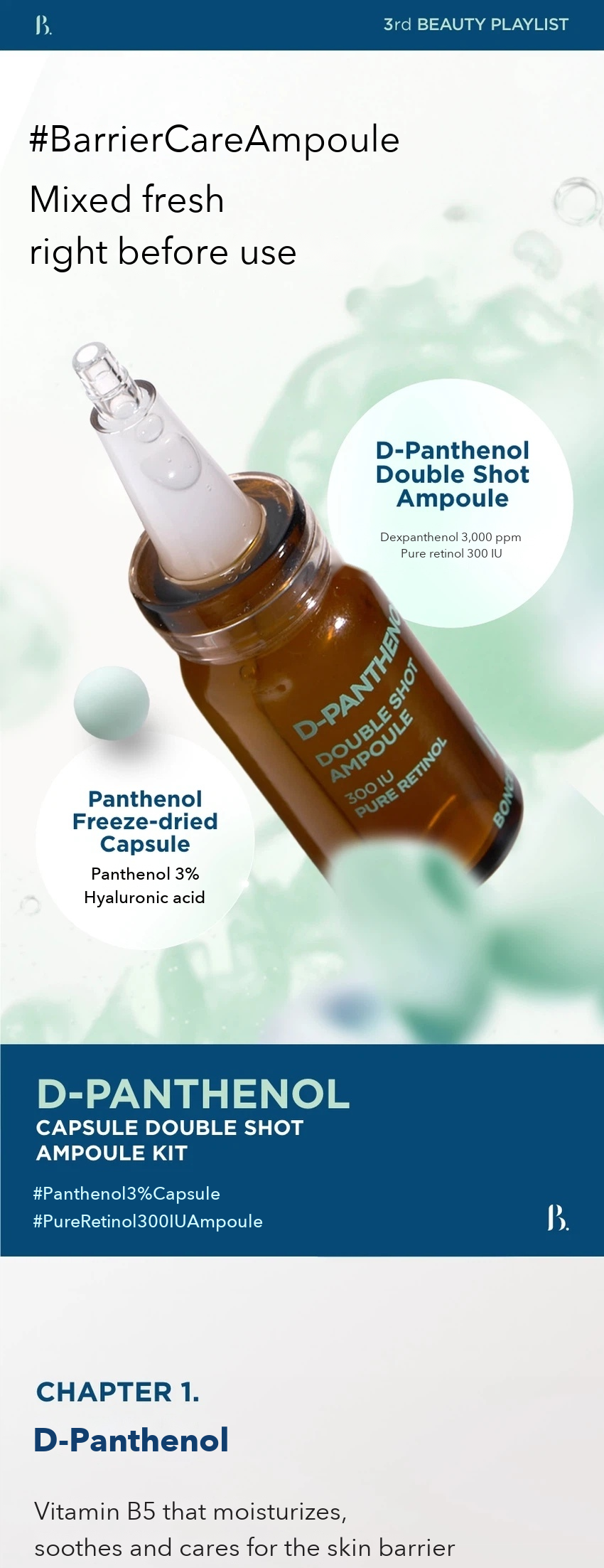 BONCEPT Dexpanthenol Freeze-Dried Double Shot Ampoule Kit detail 05