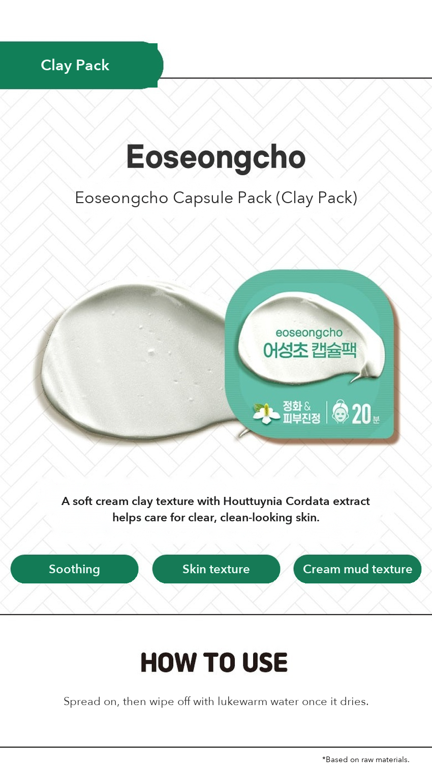 DAISO Olive Farm Mini Capsule Pack detail 07
