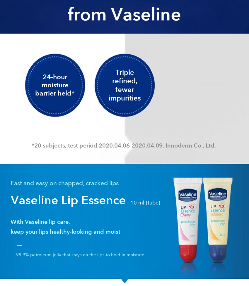 Vaseline Intensive Care Lip Essence detail 05