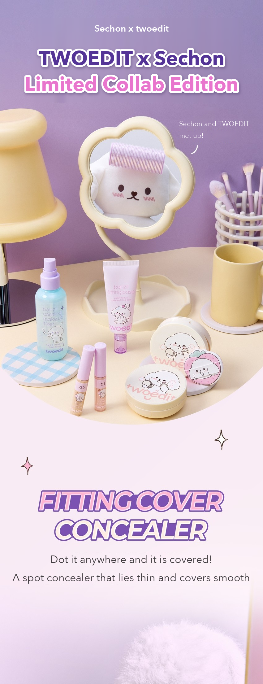 TWOEDIT Fitting Cover Concealer x Sechon detail 01