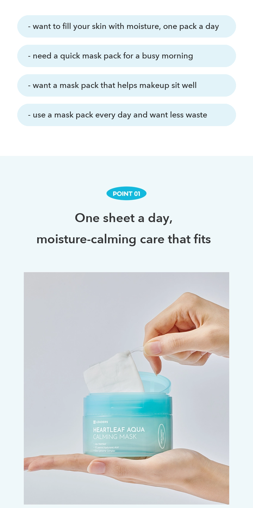 LEADERS Heartleaf Aqua Calming Mask detail 02