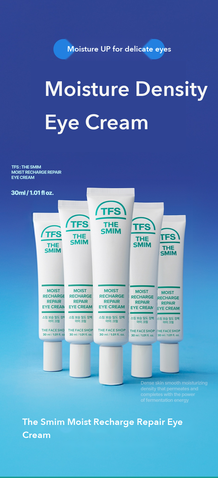 THE FACE SHOP The Smim Moist Recharge Repair Eye Cream detail 1