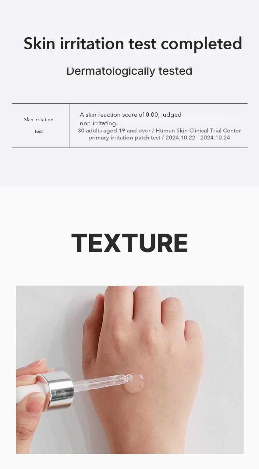 INGREDIENT EDITOR Apple Peel Glow Skin Soothing Serum Plain detail 9