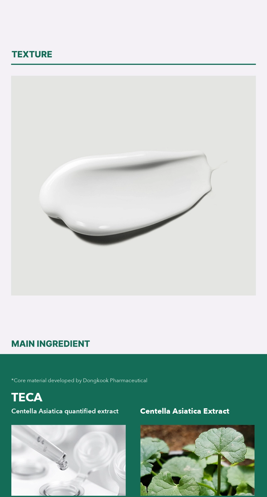 Madeca21 TECA Solution Soothing Cream detail 04