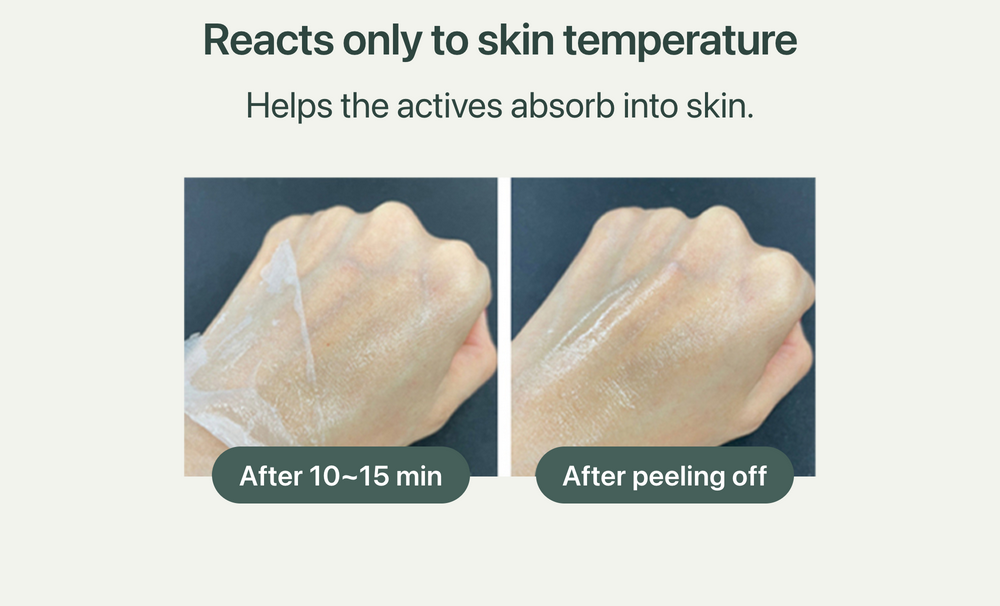 Prestige73 Teatree Mask detail 8