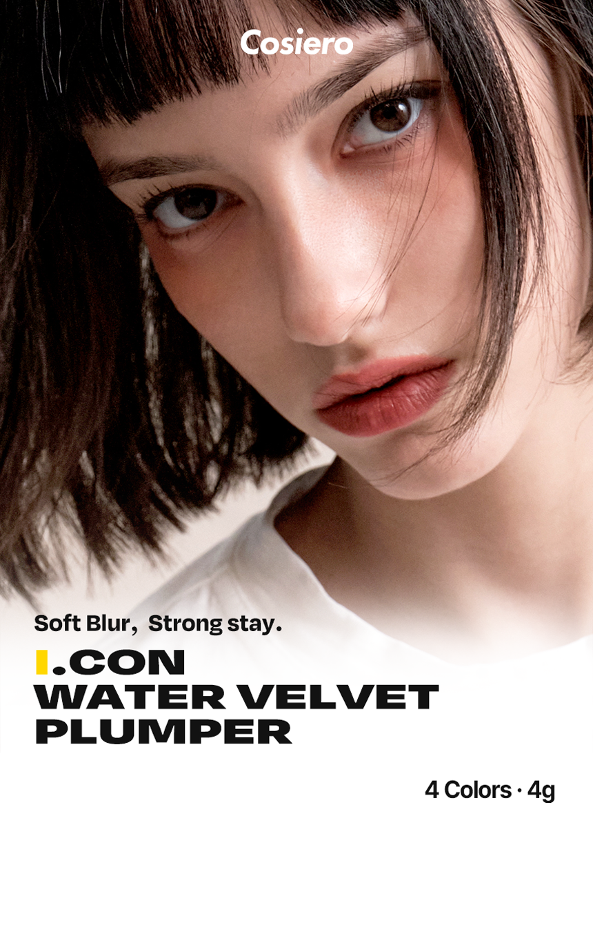 Cosiero Water Velvet Plumper detail 1
