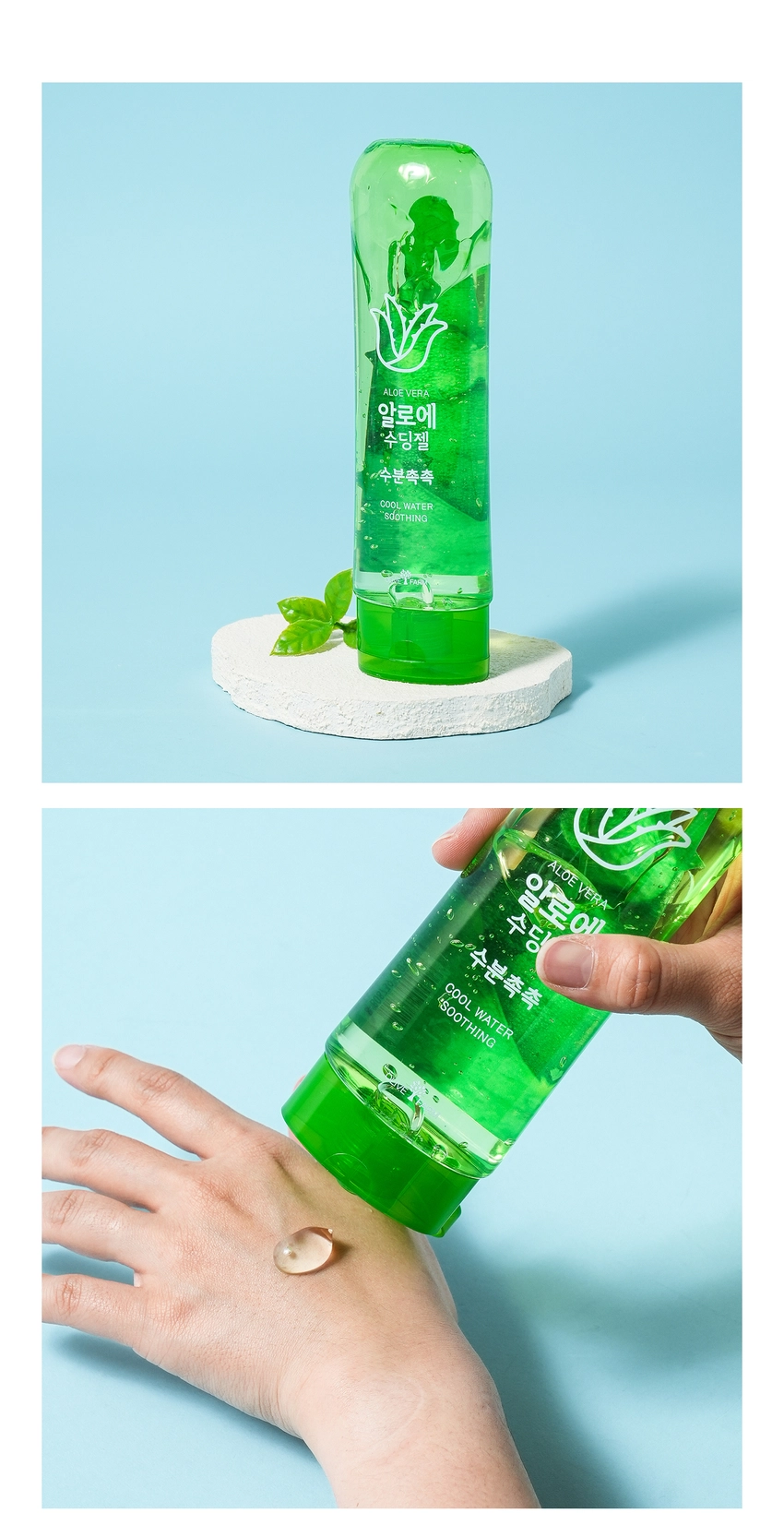 DAISO Aloe Soothing Gel 250ml detail 02