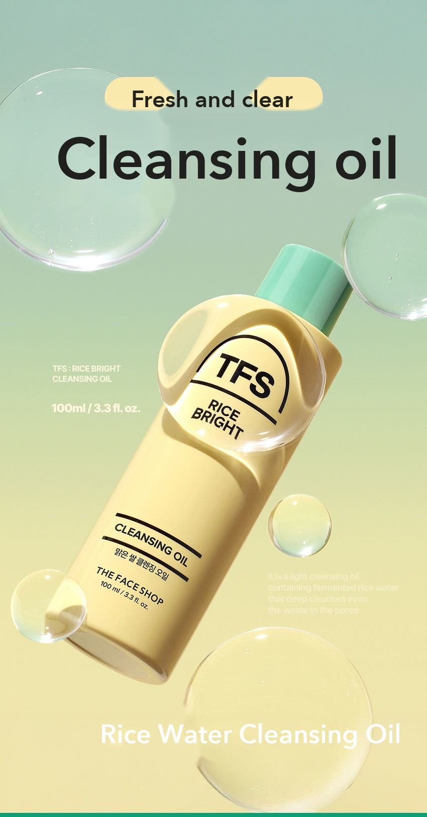 THE FACE SHOP Rice Water Cleansing Oil detail 01