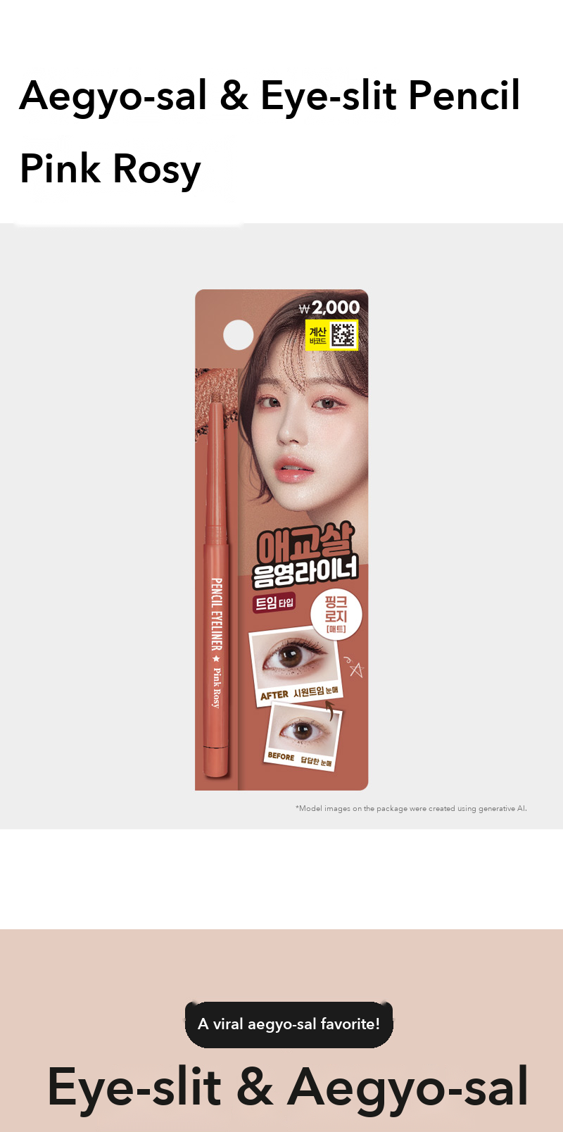 thebom Aegyo-sal Eye-slit Pencil Pink Rosy detail 01